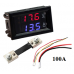 Digital Voltmeter Ammeter DC 0-100V up to 10A / 50A / 100A 3-Digits Panel Meter w/ Build-in Shunt